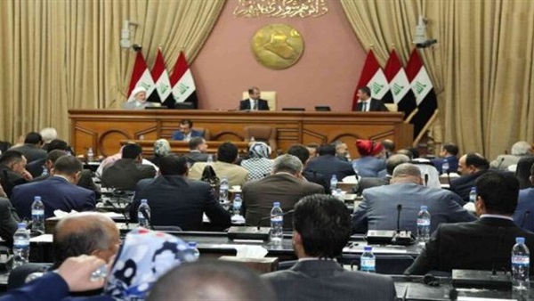 البرلمان العراقى