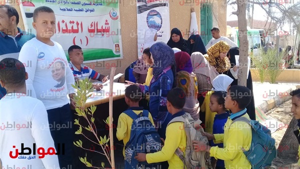 قافلة طبية-مستقبل
