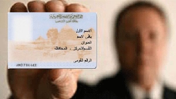 الدكتور إسماعيل نصر