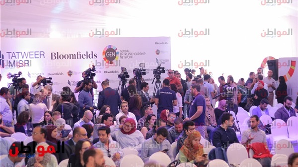 مركز إقليمي لريادة