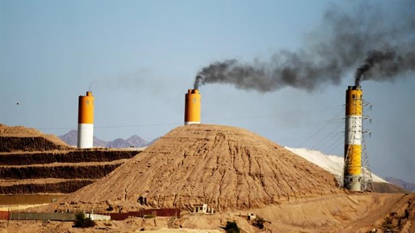 خام الفوسفات
