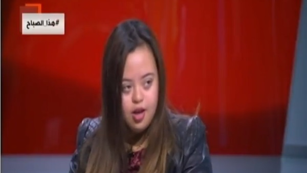 سما رامي