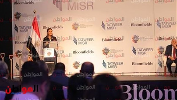 سحر نصر وزيرة الاستثمار