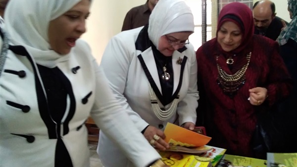 معرض الكتاب-وكيل