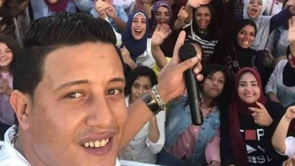 حمو بيكا