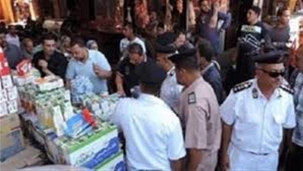 مباحث التموين