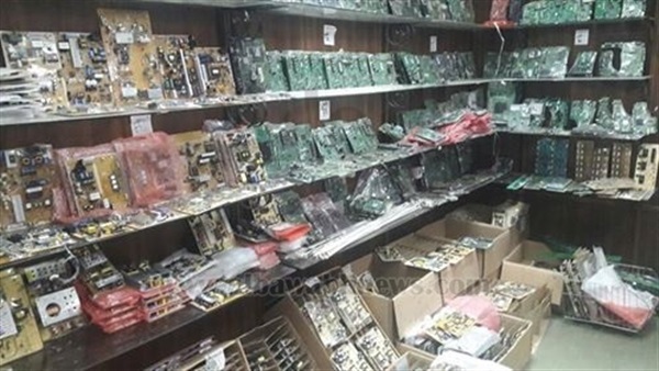 شركة بدون ترخيص