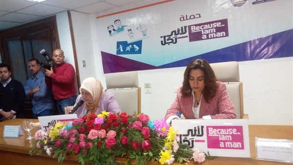 امنال عوض