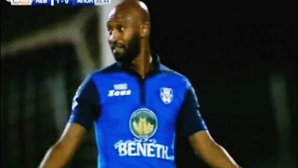 شيكابالا أبولون