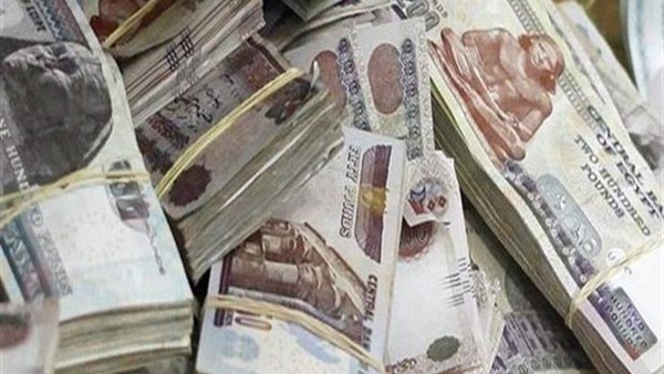 البحث عن 50 ألف جنيه