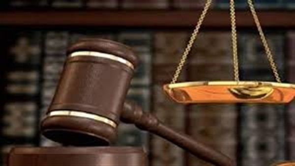 أبرز محاكمات اليوم