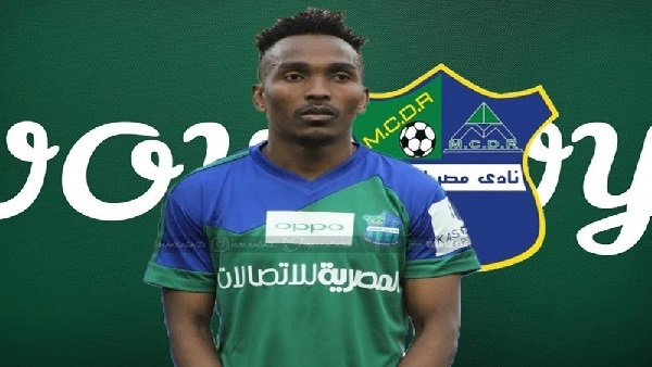 باولن فوافي