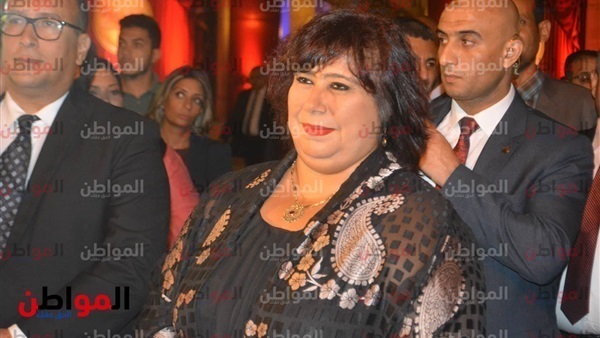 وزيرة الثقافة