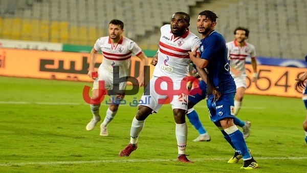 كاسونجو