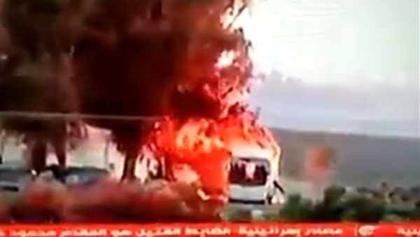 المقاومة الفلسطينية