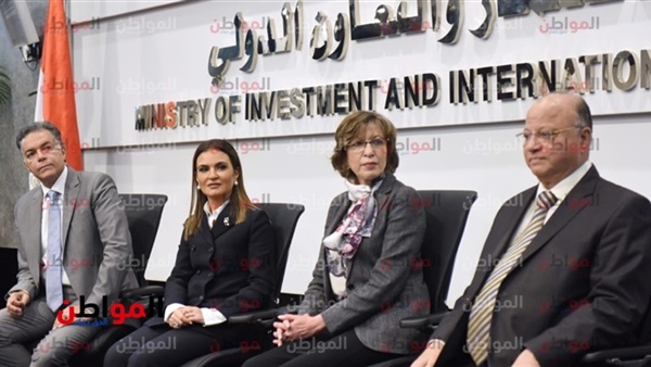 جانب من استعراض عرفات