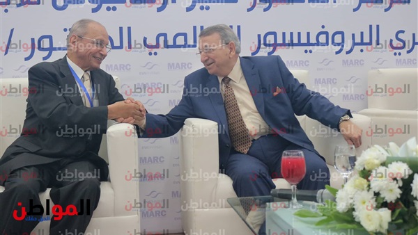 مؤتمر مركز منير أرمانيوس