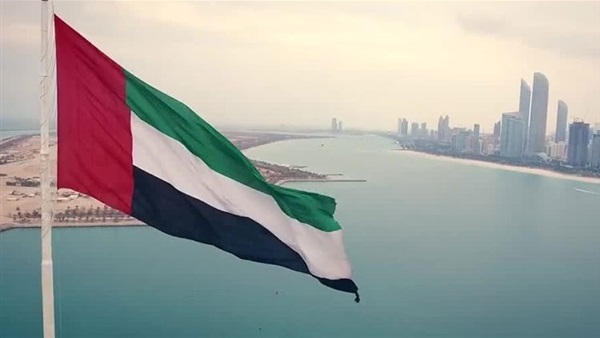 الإمارات