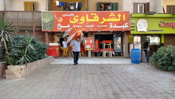 حملات إشغالات