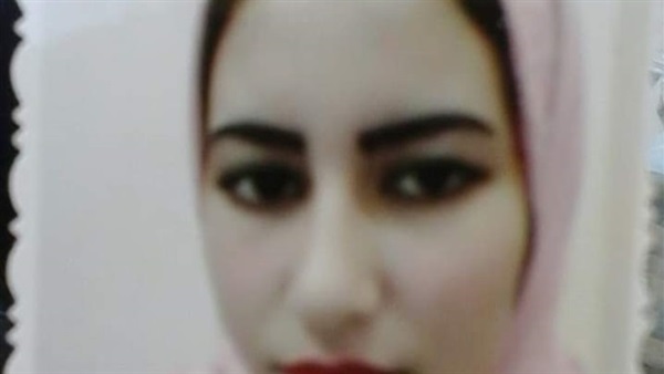 أمل سمير غازي الشريف