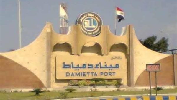 ميناء دمياط