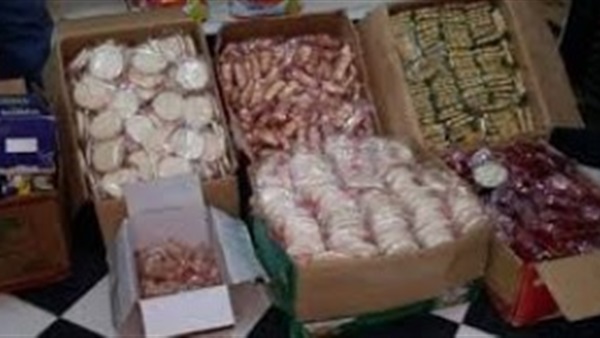 حلوى فاسدة