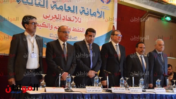 مصر تجمع العرب وألبانيا