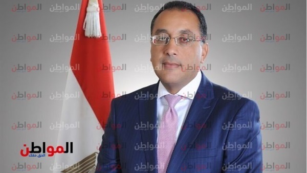 مصطفى مدبولى رئيس