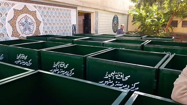 صناديق قمامة-البحيرة