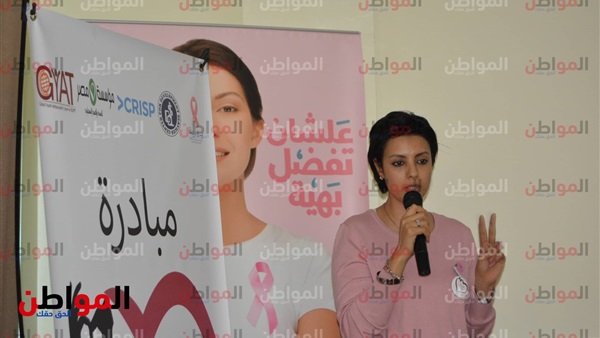 مستشفى بهية مبادرة