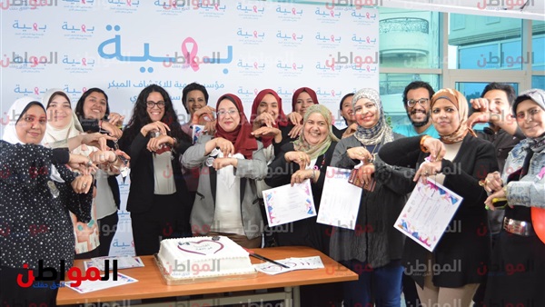 مستشفى بهية تكرم