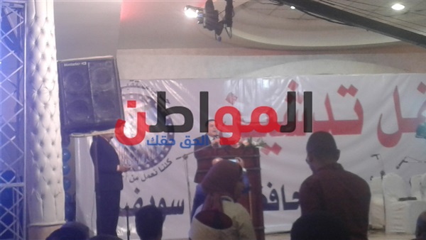 تدشين أمانة حزب مستقبل