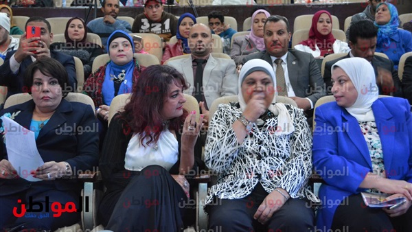 مهرجان هواة المسرح