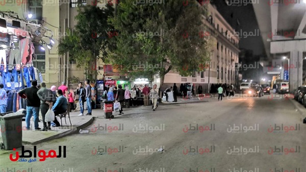 إزالة إشغالات