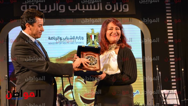 وزير الرياضة يكرم