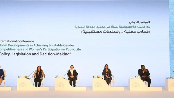 الدكتورة مايا مرسي