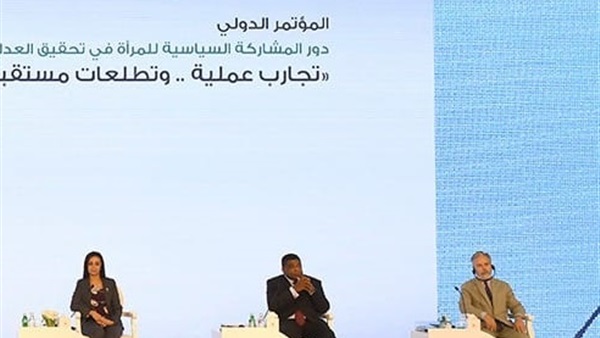 اقتراحات مايا مرسي