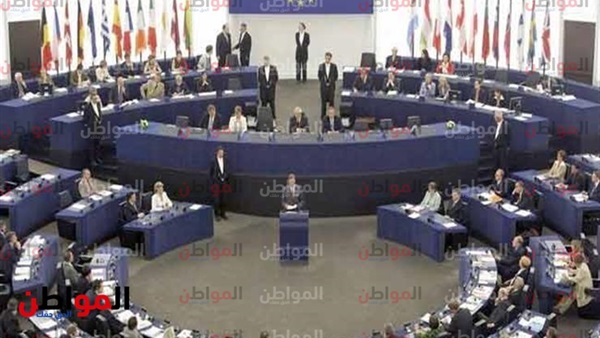 المجلس الأوروبي