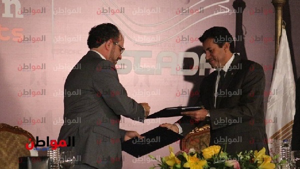 إستادات تحصل على