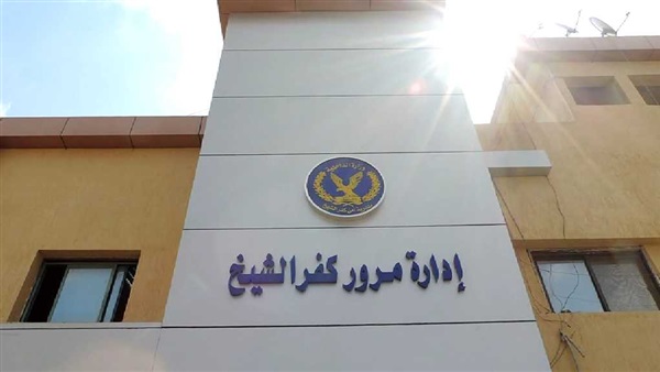 حملة مرورية-مرور