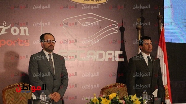 المواطن