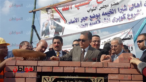هشام عرفات وزير النقل