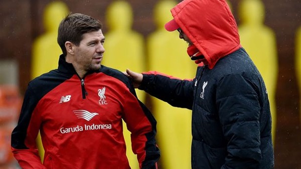 ستيفن جيرارد و يورجن