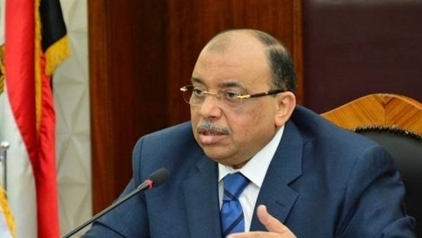 إنشاء وحدة لذوي