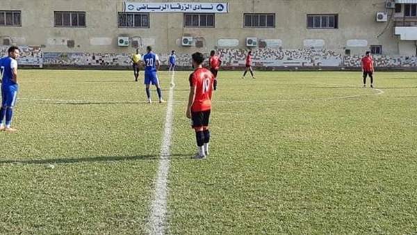 الزرقا
