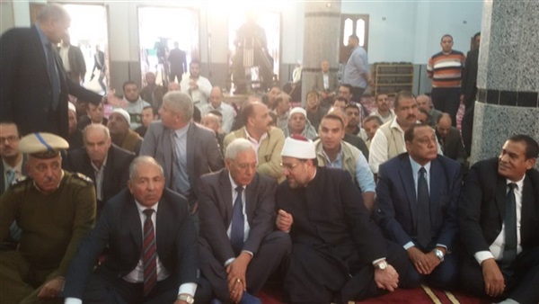 المواطن