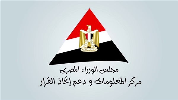 الحكومة تنفي شائعات