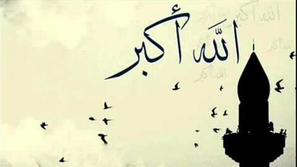 الأذان