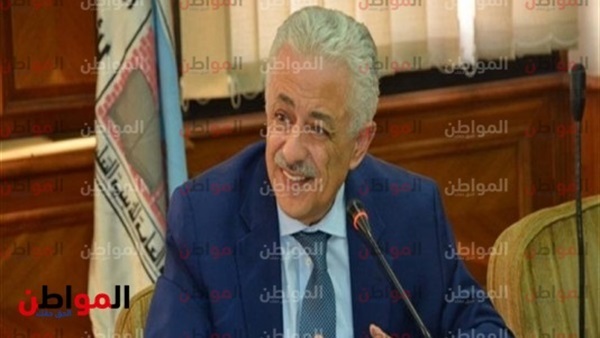 حقيقة إلغاء مجانية