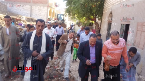 المواطن